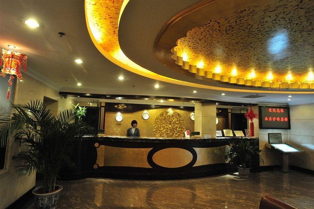 Hotel Sha Tan Beijing